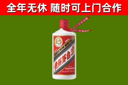 兴安区烟酒回收飞天茅台酒.jpg