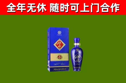 兴安区烟酒回收杜康.jpg