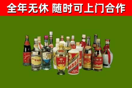 兴安区烟酒回收老白酒.jpg