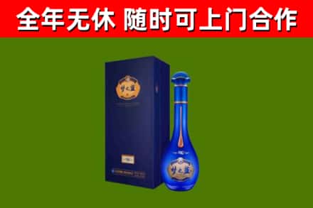 兴安区回收梦之蓝M6