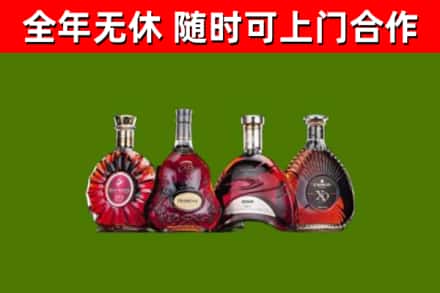 兴安区回收老洋酒